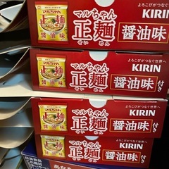ラーメン焼きそばカレードリンク他30点セットお話し中です。の画像