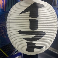 提灯の画像