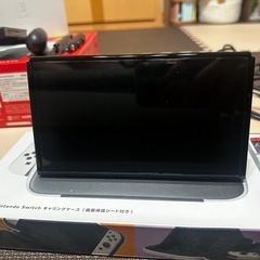 Nintendo Switchの画像