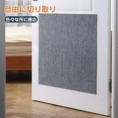 【新品未使用】爪とぎシート 大判 猫用 爪とぎ マット つめとぎシート 爪研ぎ ストレス解消の画像