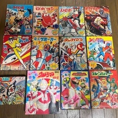 サムネイル