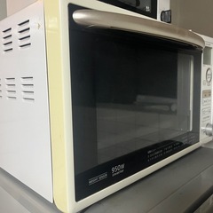 電子レンジ　900wの画像