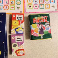 【お譲り先決定】はらぺこあおむし　雑貨　他の画像