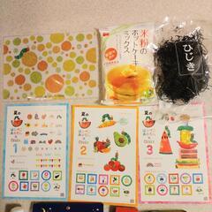 【お譲り先決定】はらぺこあおむし　雑貨　他の画像