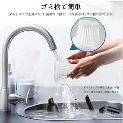 【使用回数2回】ハンディクリーナー 約500gの画像