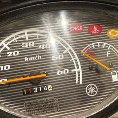 YAMAHAジョグ・原付の画像