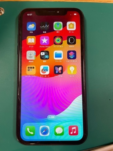 Apple iPhone XR 128GB ブラック