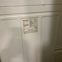 洗濯機の画像