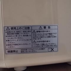 TWINBIRD ツインバード D-CUBE 2電源式ポータブル電子適温ボックス HR-D208 ホワイト 冷温庫 家電 中古品の画像