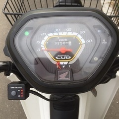 ★ホンダ スーパーカブ50プロ★ 実動 AA04型  令和9年4月まで自賠責保険有り！の画像