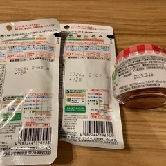 ベビーフードの画像