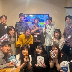 ボードゲーム会 30代以下募集！ 景品あり