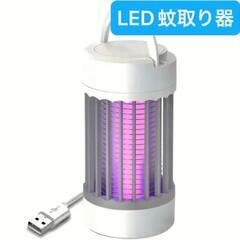 USB蚊取り線香の画像