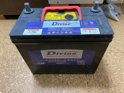 Divineバッテリー 55B24L 中古