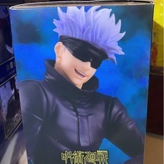 ぬーどるストッパーフィギュア呪術廻戦　の画像