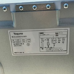 【美品】Yoquna 乾燥機 6kg GDZ60-628ES 2025年製の画像