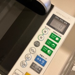 電子レンジあげます！の画像
