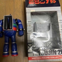 ⭐️最終値下げ⭐️鉄人28号　グッズ3体セットの画像