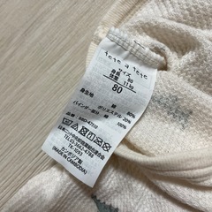 【80】タンクトップ　ロンパースの画像