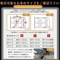 未使用 車内天井収納ネット 改良型クロス構造 三層ポケット付き オレンジ縁付きの画像