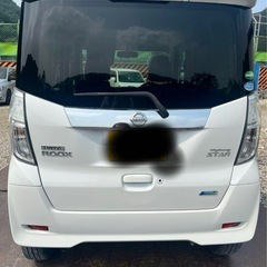 日産デイズルークスの画像