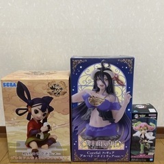 まとめ売りの画像