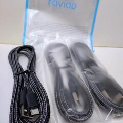 【2点吸水マット決まりました】新品未使用！RAVIAD typeーc 充電ケーブル 2ｍ 3本の画像