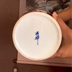 有田焼　花瓶の画像