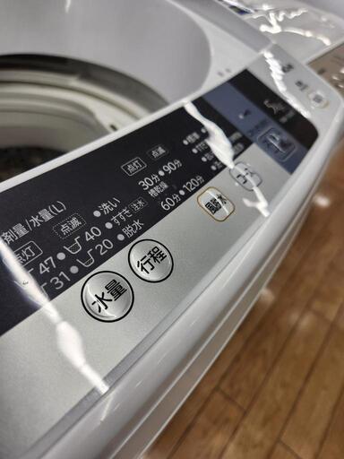 6ヶ月動作保証！！HITACHI日立 全自動洗濯機 5.0kg 2016年製