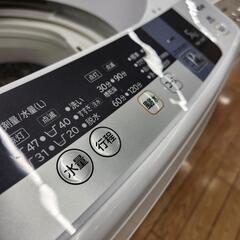 6ヶ月動作保証！！HITACHI日立　全自動洗濯機　5.0kg　2016年製の画像