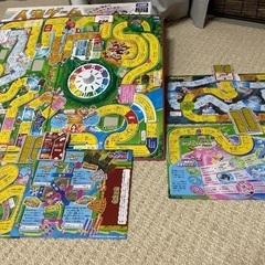 人生ゲーム　の画像