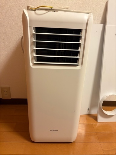 ポータブルクーラー IPA-2202G Amazon.co.jp: アイリスオーヤマ ポータブルクーラー2.2kW IPA