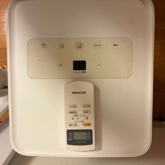 アイリスオーヤマ ポータブルクーラー IPA-2202Gの画像
