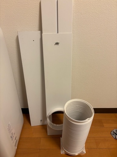 アイリスオーヤマ ポータブルクーラー IPA-2202G