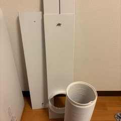 アイリスオーヤマ ポータブルクーラー IPA-2202Gの画像