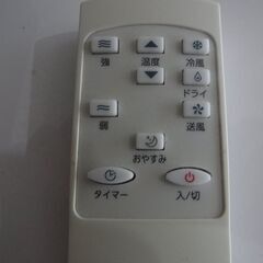 スポットエアコン スポットクーラー MAXZEN JCF-MX601の画像