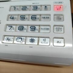 SHARPシャープ製デジタルコードレス電話★ファクシミリ「UX-D56CW」の画像