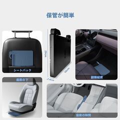 未使用 車載 多機能ハンドルテーブル ステアリング 調整可能 耐久性 耐水性 ほぼ全車種対応の画像