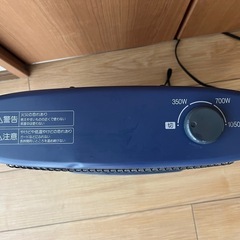 電気ヒーターの画像