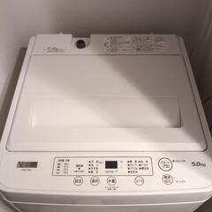 2022年製　洗濯機　YAMADA YWM-T50H1

の画像