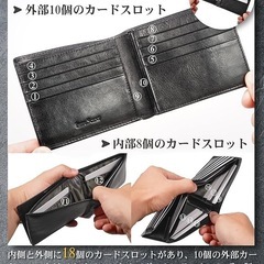 手渡し限定/名古屋市★新品/IrideScent 財布 メンズ 二つ折り イタリアンレザー「Minerva製」本革 ボックス型小銭入れ（ブラック）の画像