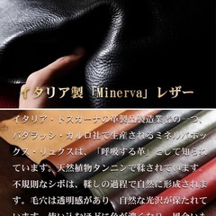 手渡し限定/名古屋市★新品/IrideScent 財布 メンズ 二つ折り イタリアンレザー「Minerva製」本革 ボックス型小銭入れ（ブラック）の画像