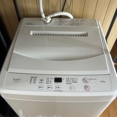 5ヶ月しか使用してない洗濯機保証付きの画像
