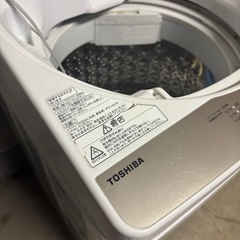 東芝 5.0kg 全自動洗濯機 AW-5G8 の画像