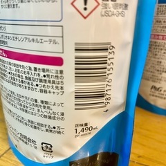 JOY　食器用洗剤　大容量　1,490ml ×2袋 の画像