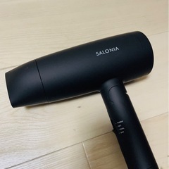 【取引確定】サロニア　ドライヤーの画像