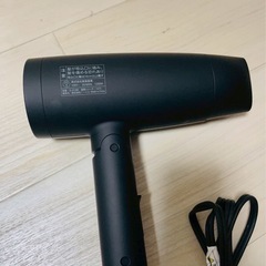 【取引確定】サロニア　ドライヤーの画像
