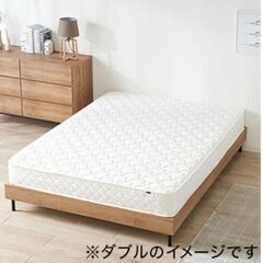 ＜ほぼ新品・超美品＞LOWYAベッド＆マットレスの画像