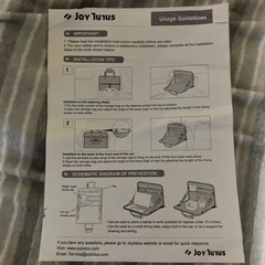 ノートパソコンバック　車のハンドルなどにかけてテーブルとして使えますの画像
