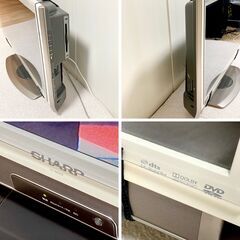 【ジャンク扱い】SHARP シャープ 32型液晶テレビ LC-32DX3 ホワイト DVD不可・電源コード不具合あり オンライン決済対応の画像